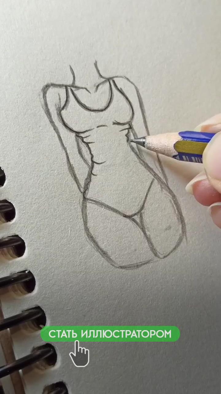 Body drawing tutorial | cool pencil drawings