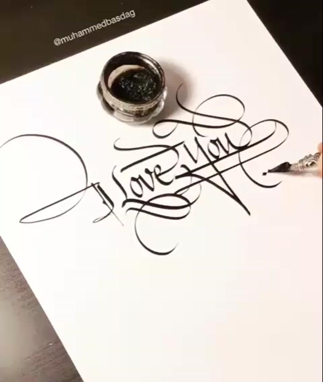 Calligraphy lessons | calligraphy tutorial