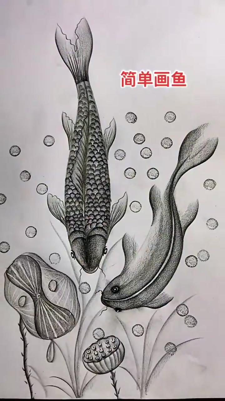 #tiktokchallenge #douyin #trending #top #artistsoftiktok #nduy8896 #drawing #foryou #fyp#vetranh | fish drawing