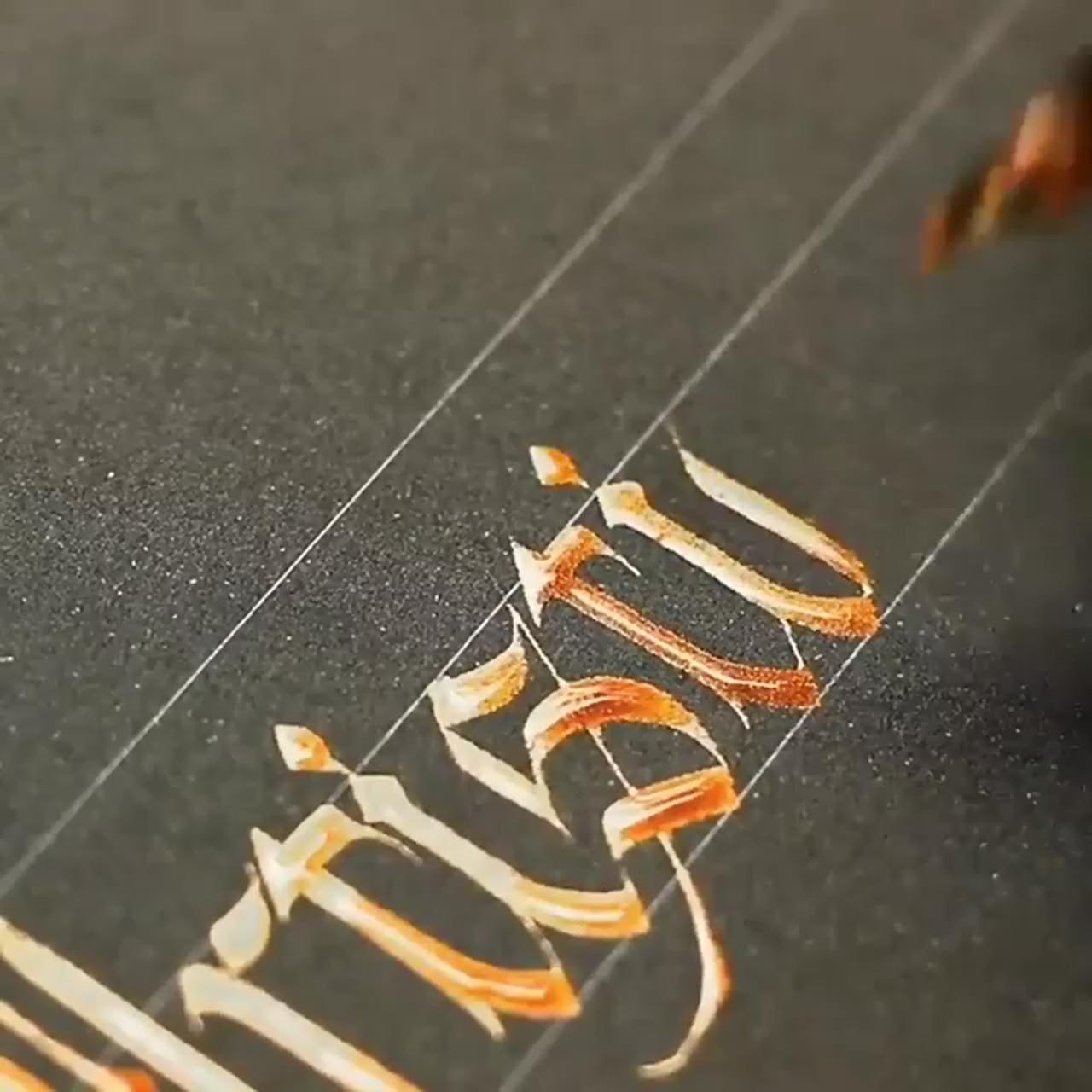 Calligraphy lessons | calligraphy video