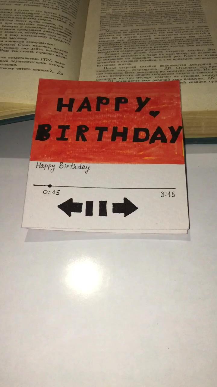 Happy birthday card | bookmark watercolor sketchbook buju