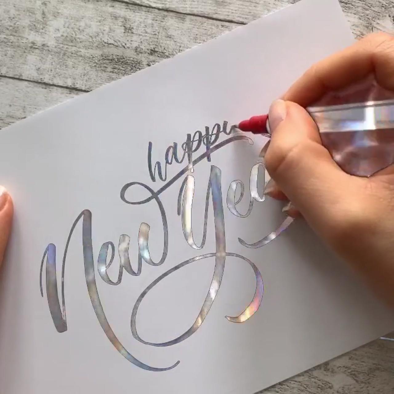 Happy new year; hand lettering drawing