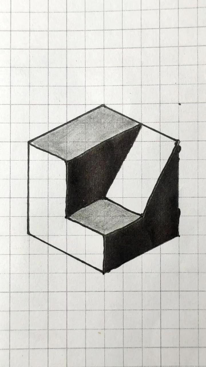 3d cube art drawing on paper ,, satisfying 3d art; how to draw star ii not mine