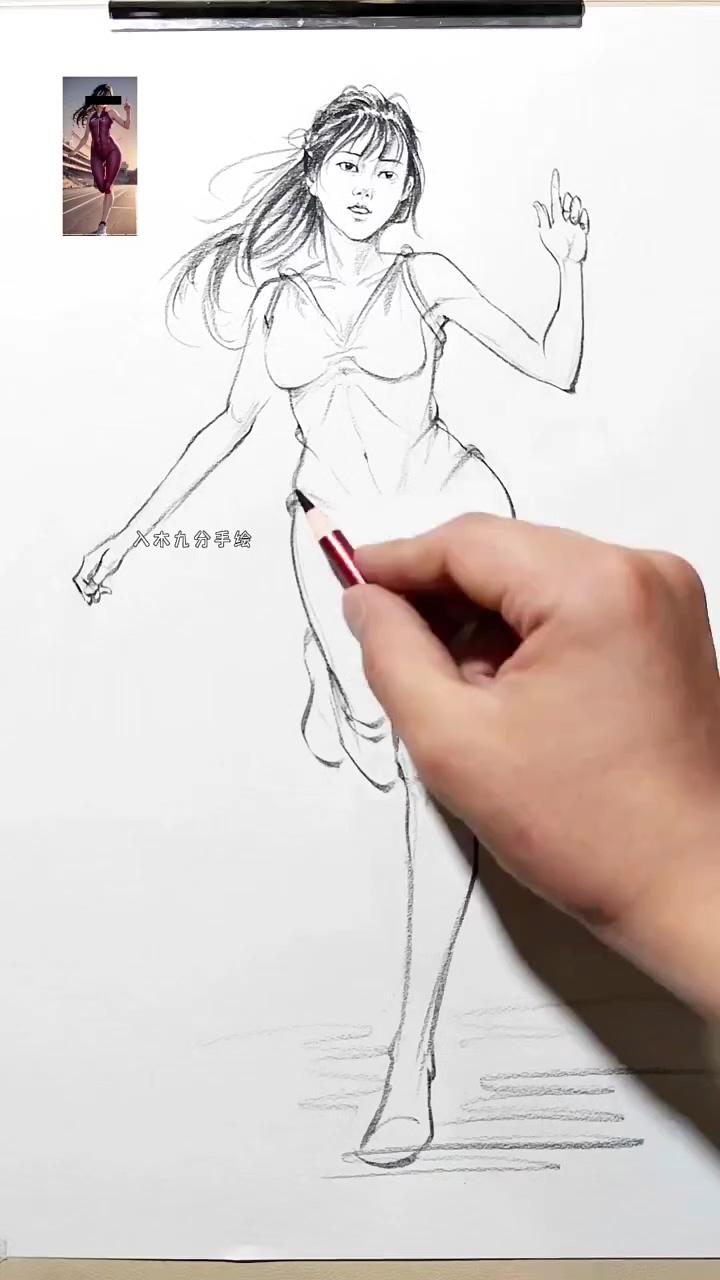 Amazing digital drawing inspiration #2; female figure drawing