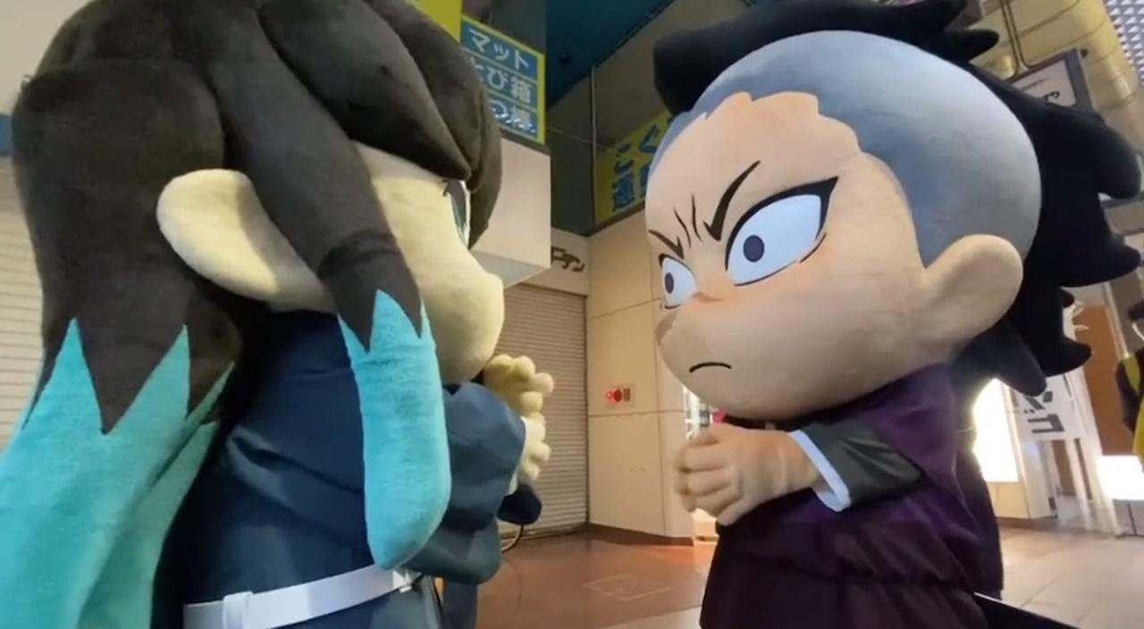 Genmui mascots interacting; slayer anime