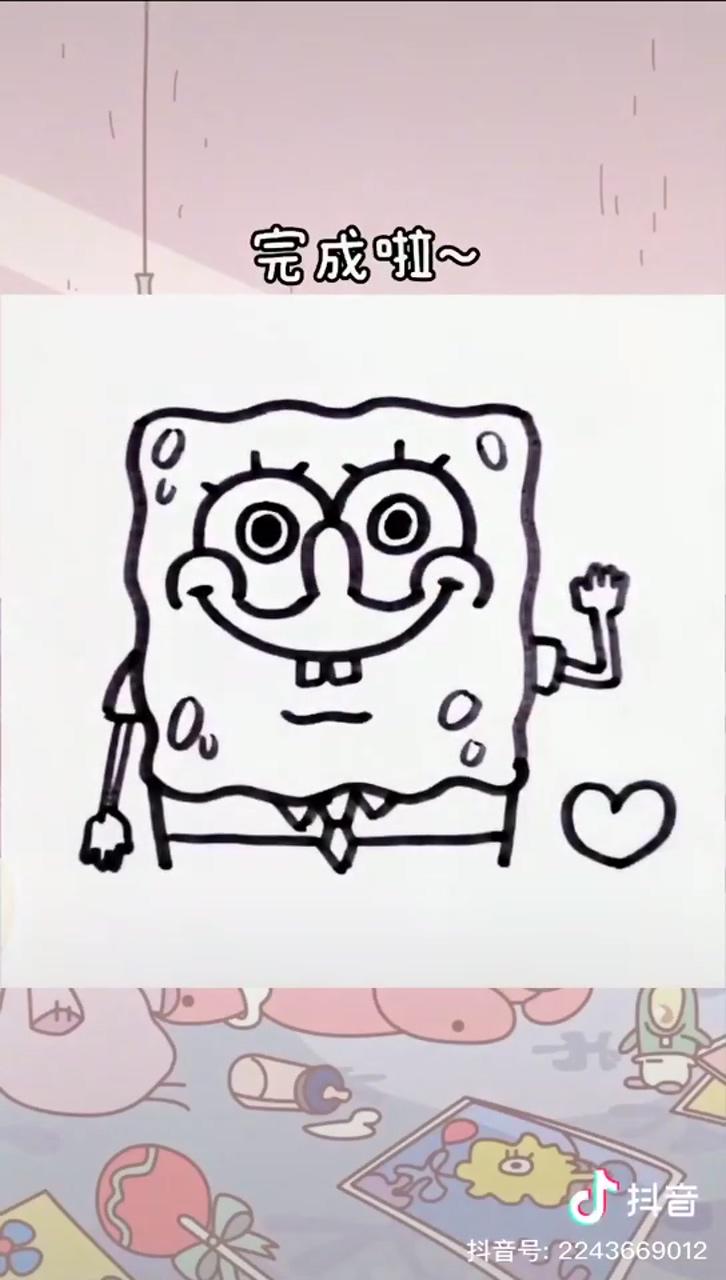 Cute spongebob drawings easy step by step; doodle art drawing