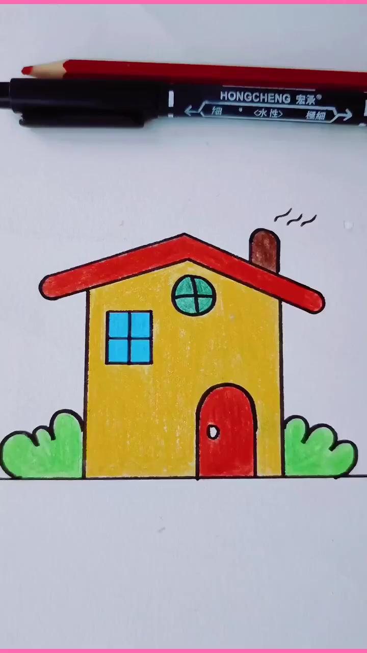 Learn how to draw a house step by step: easy to follow; drawing class