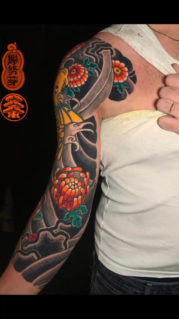 Yakuza takao; mandala tattoo design