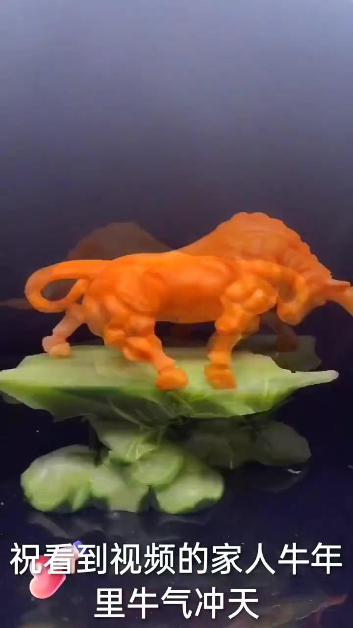 Art in carrot carving; music box