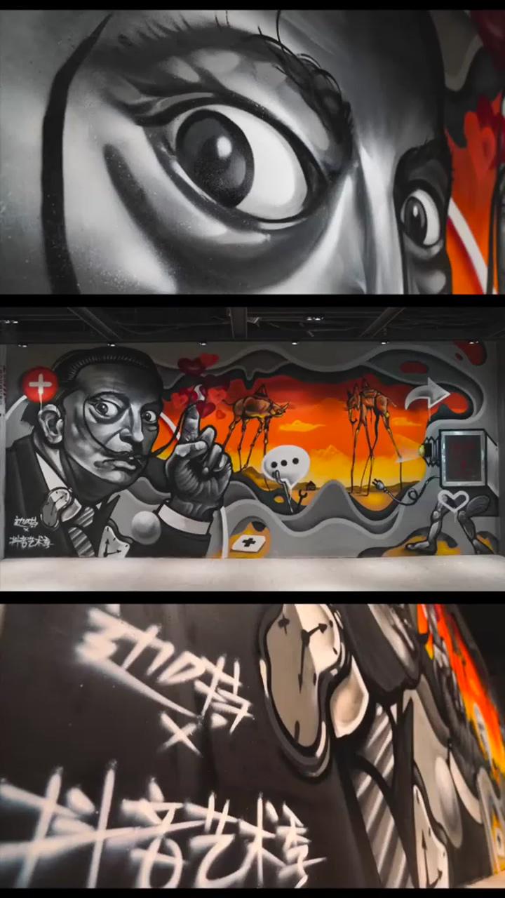 Graffiti artwork; graffiti drawing